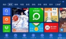 超凡最新爆料新闻直播回放,揭秘新闻直播幕后真相