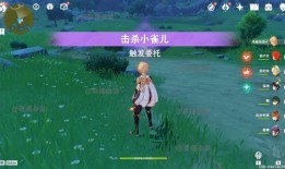 原神草王技能爆料视频,自然之力，治愈与生长的奇迹